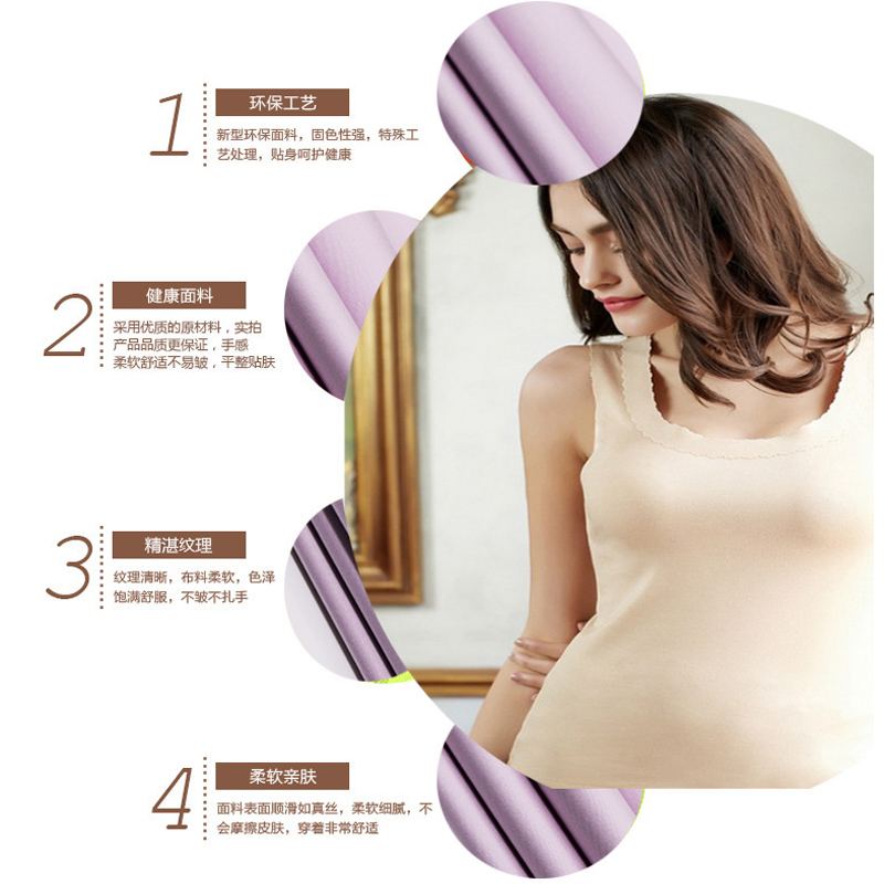 Tessuto a maglia Poly / Spandex